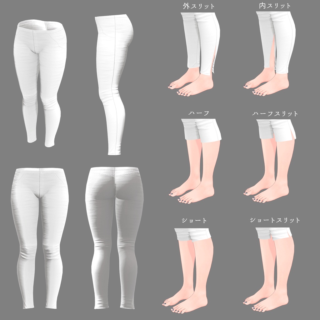 「桔梗」ちゃん用 クロスチュニック×レギンスパンツ