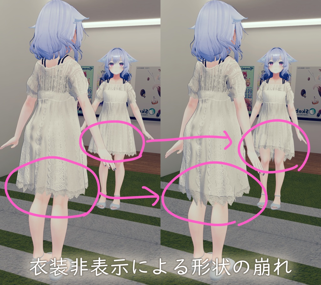 「桔梗」ちゃん用 クロスチュニック×レギンスパンツ