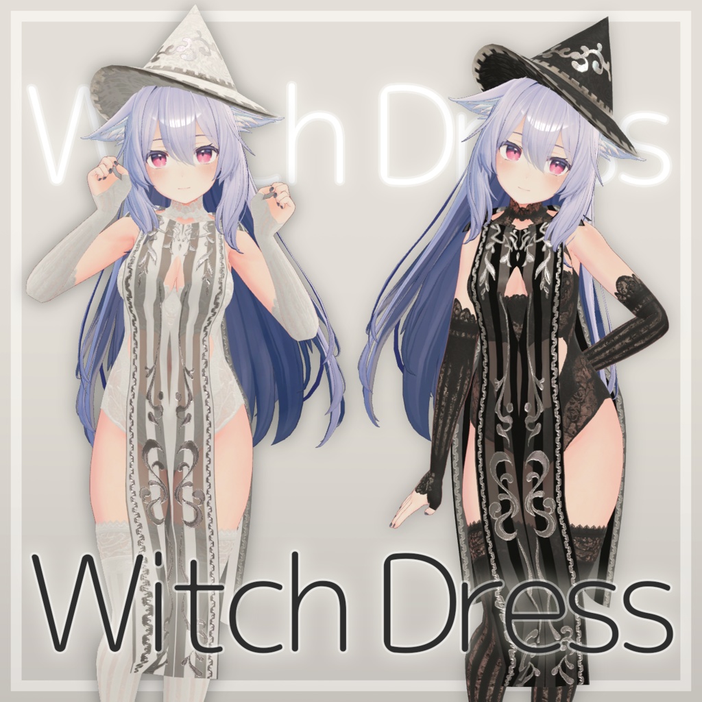 WitchDress ウィッチドレス【桔梗対応】