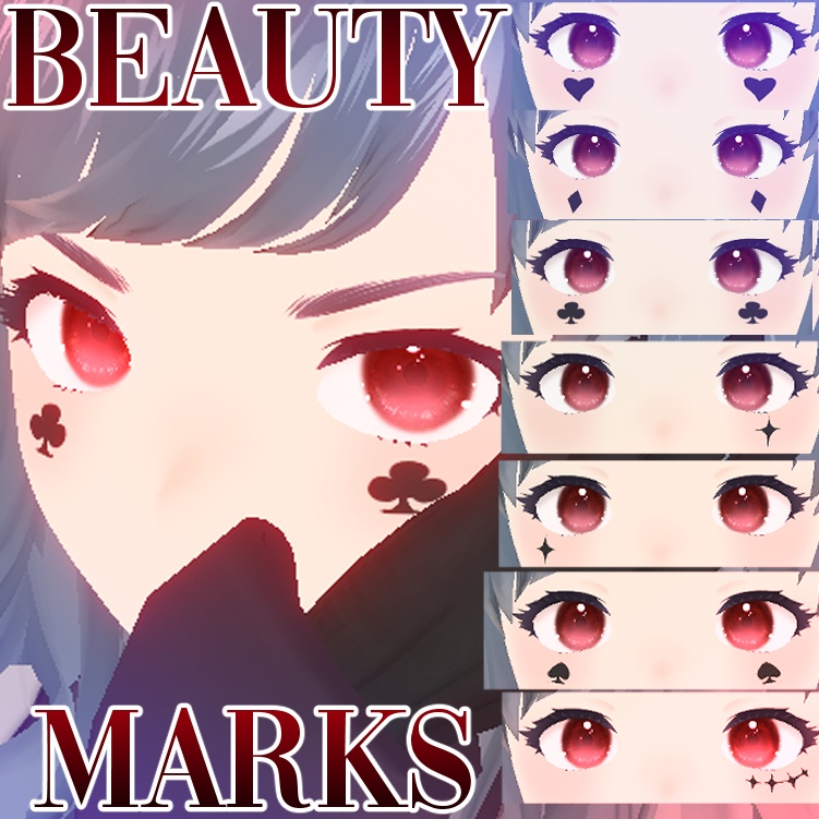 [ VROID ] Beauty Mark Pack 18 Options | ビューティーマークパック 18種類