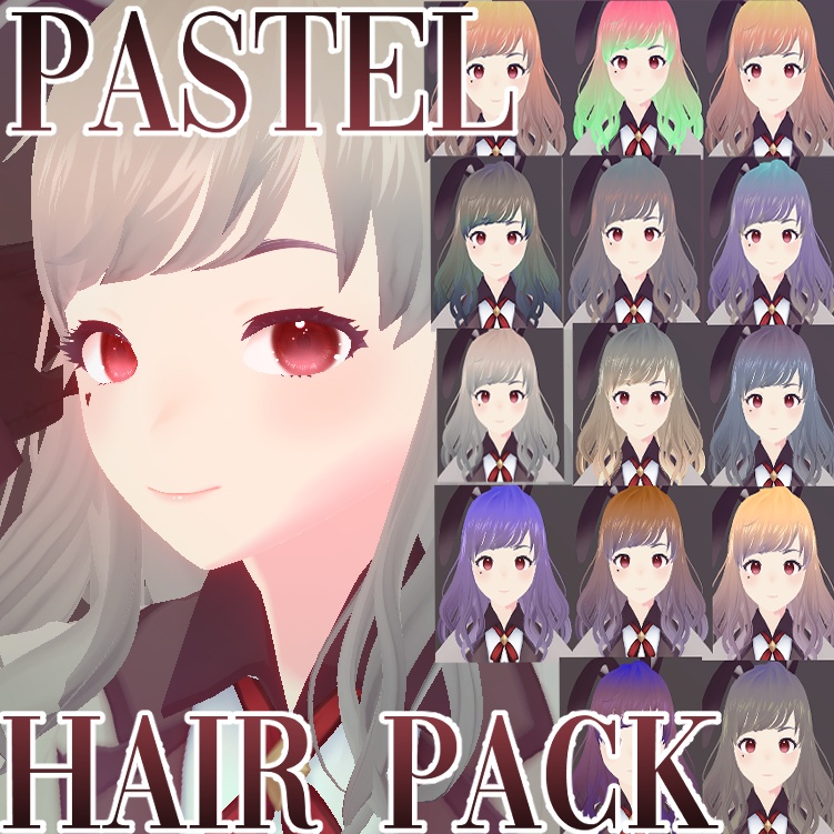 [ VROID ] Pastel Hair Pack 13 Colors | パステルヘアパック 13色