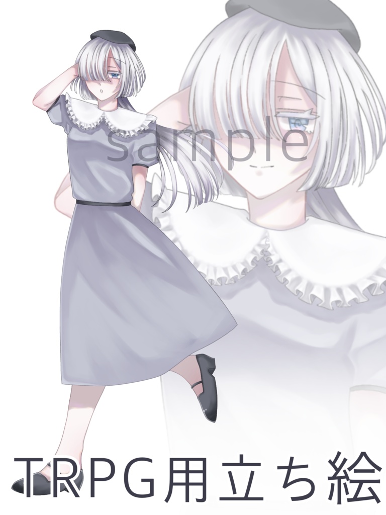 【TRPG立ち絵】ワンピースの少女_表情差分有