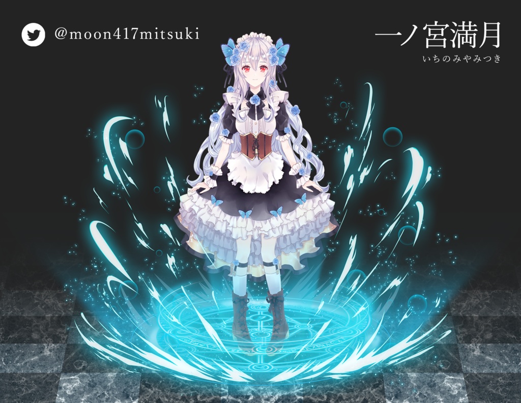 【無料・フリー】誰でも異世界転生召喚イラストセット