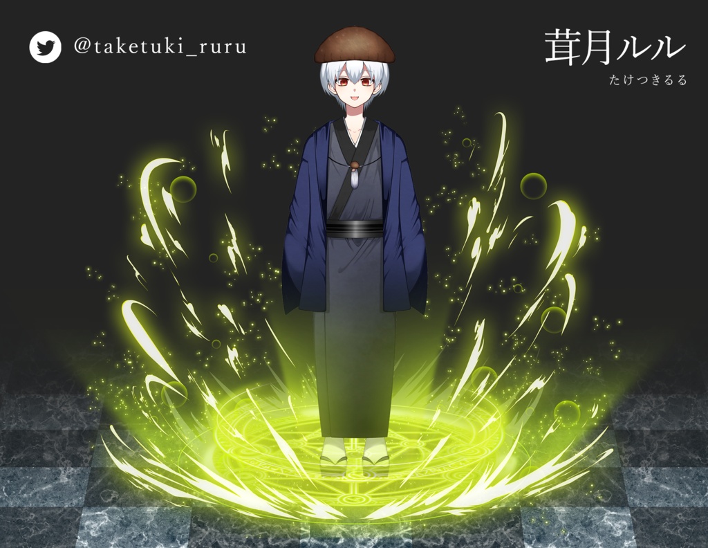 【無料・フリー】誰でも異世界転生召喚イラストセット