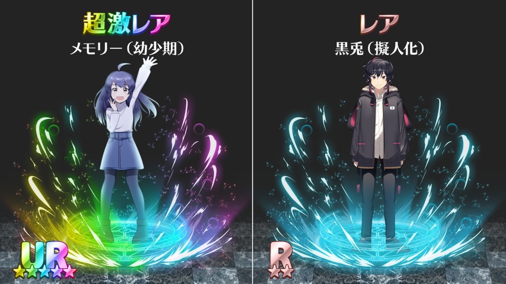 【無料・フリー】誰でも異世界転生召喚イラストセット