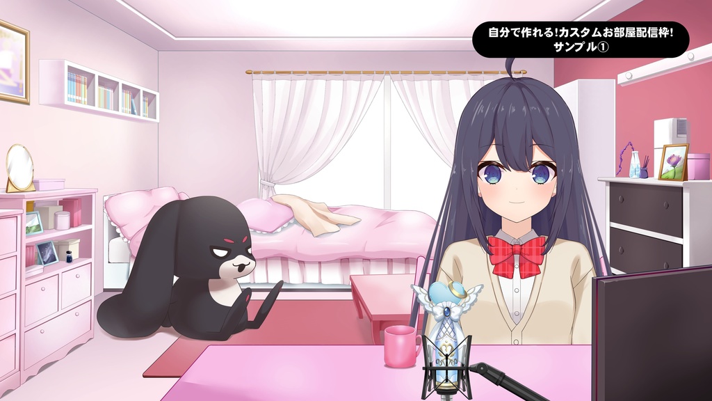 【うさねこ式カスタムお部屋配信枠】ぬいぐるみセットVol.1