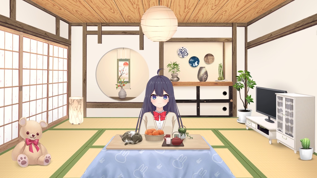 猫とみかんとこたつセット【うさねこ式カスタムお部屋配信枠】