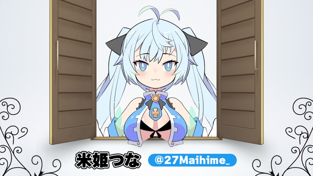 【フリー素材】誰でも窓からひょっこり可愛い素材【Vtuber】