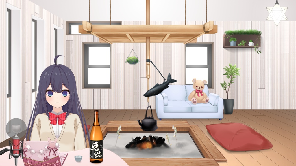 囲炉裏セット【うさねこ式カスタムお部屋】