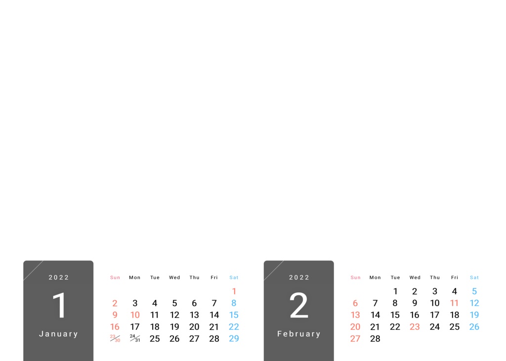 【フリー素材】誰でも2022年オリジナルカレンダー素材【Vtuber】