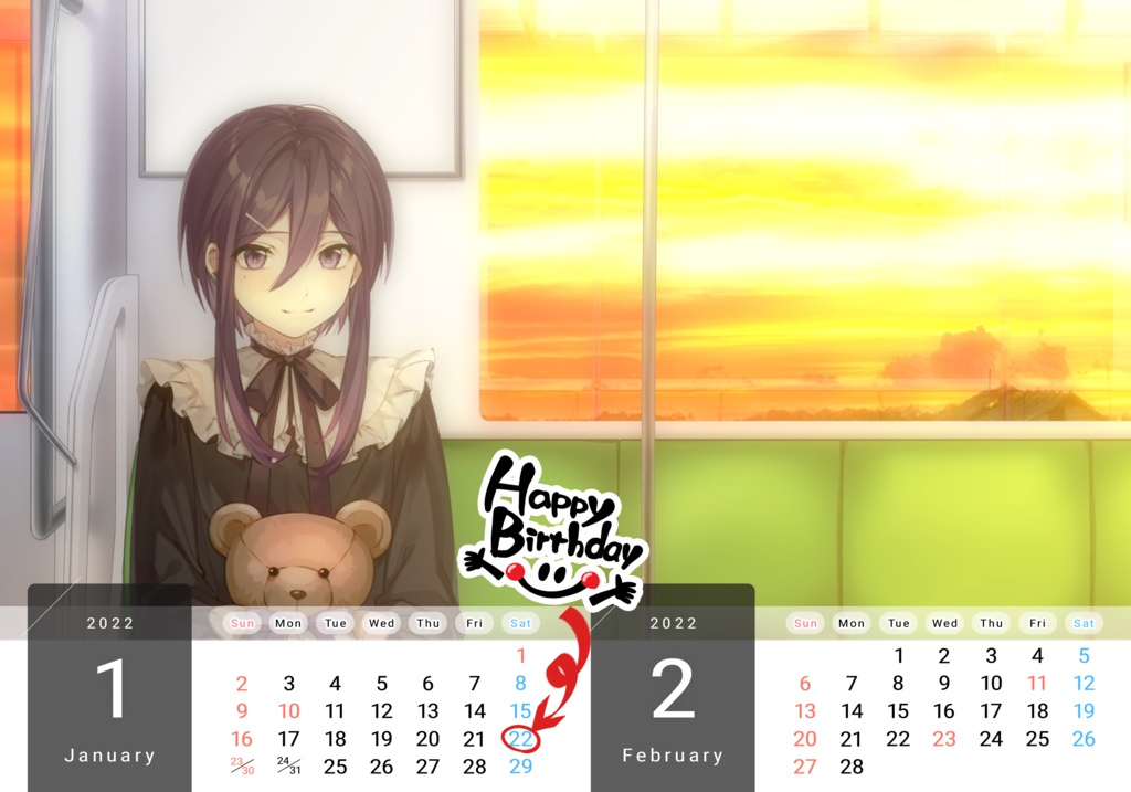 【フリー素材】誰でも2022年オリジナルカレンダー素材【Vtuber】