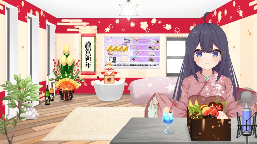 新年・お正月セット Vol.1(門松、餅、掛け軸、おせち)【うさねこ式カスタムお部屋】