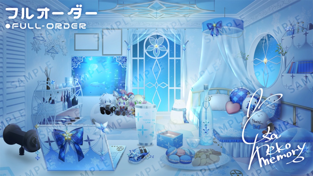 【オリジナル】セミオーダー/フルオーダー型うさねこ式カスタムお部屋