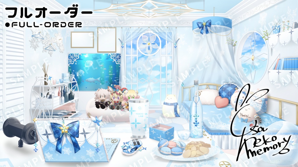 【オリジナル】セミオーダー/フルオーダー型うさねこ式カスタムお部屋