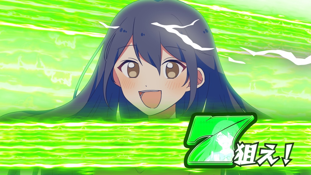 【フリー素材】カットイン素材【動画編集・スロット】