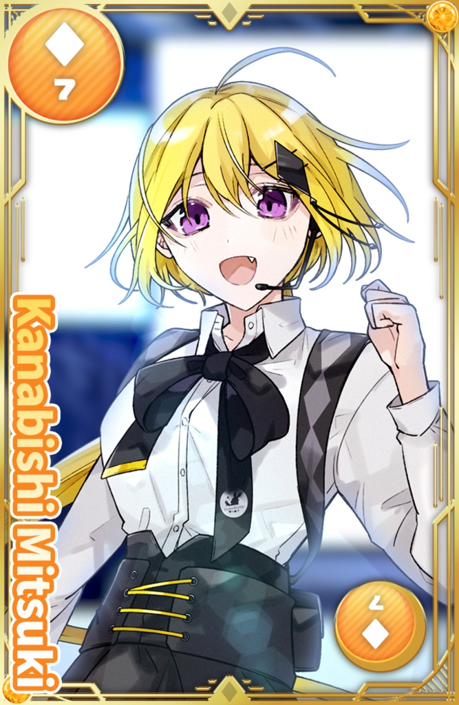 【フリー素材】誰でもトランプ/カード化イラスト素材【Vtuber】