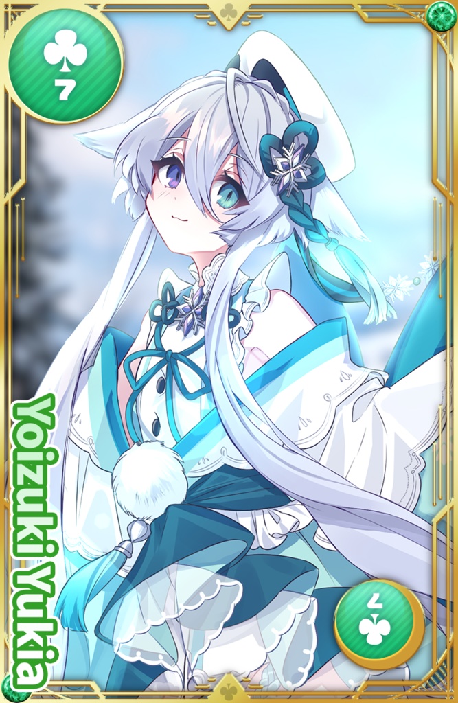 【フリー素材】誰でもトランプ/カード化イラスト素材【Vtuber】