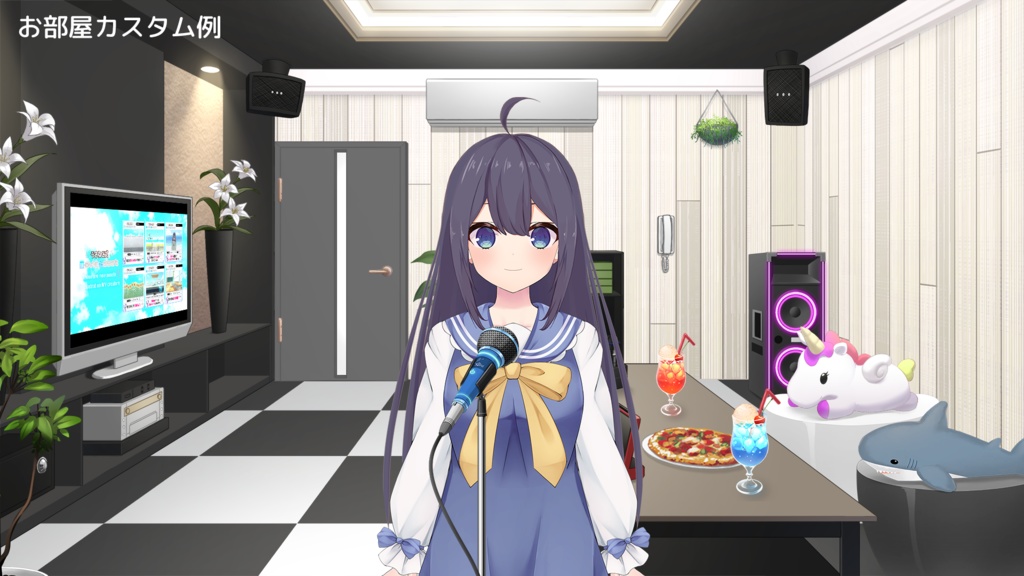 【カラオケルーム】お部屋セットVol.12【うさねこ式カスタムお部屋配信枠】