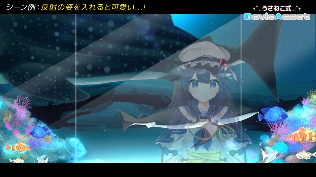 【VTuber向け】動く海中・水族館背景セット【MV/OP/配信画面】