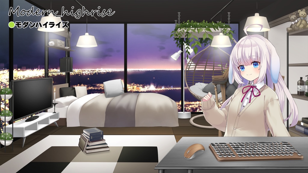 【お部屋配信枠】 コーディネートパックモデル Vol.4【うさねこ式カスタムお部屋】