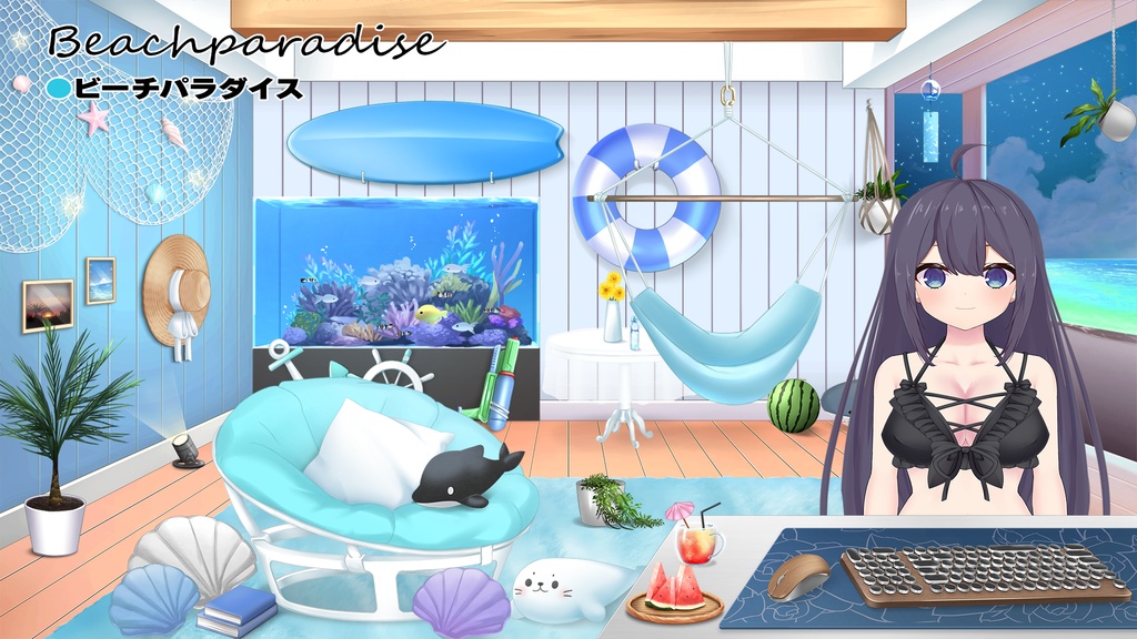 【お部屋配信枠】 コーディネートパックモデル Vol.6【うさねこ式カスタムお部屋】