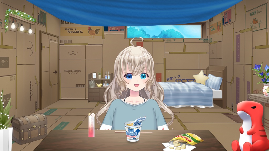 【ダンボールハウス】お部屋セットVol.19【うさねこ式カスタムお部屋配信枠】