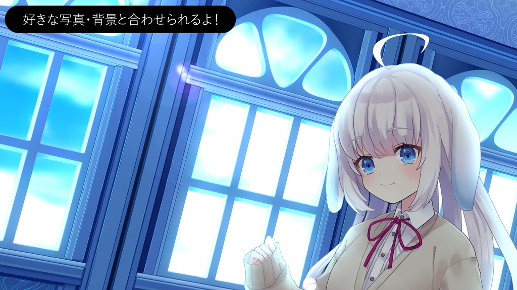 【Vtuber/動画師向け】豪華な窓セット【MV/OP/配信画面】