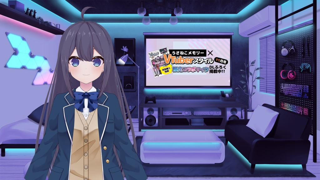 【ゲーミング・サイバー】お部屋セットVol.20【うさねこ式カスタムお部屋配信枠】