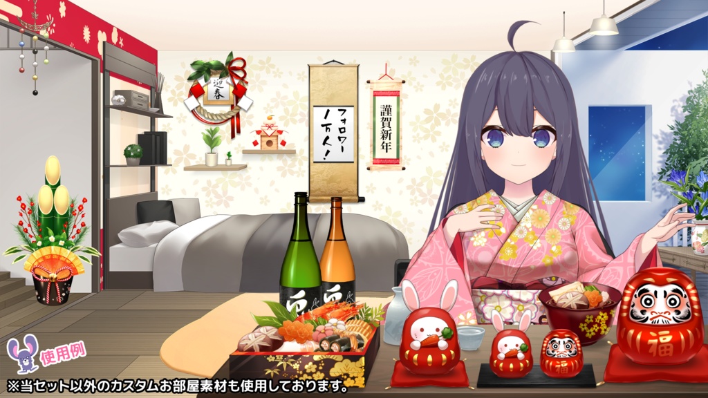 新年・お正月セット Vol.2(だるま、おせち、そば、うどん、雑煮)