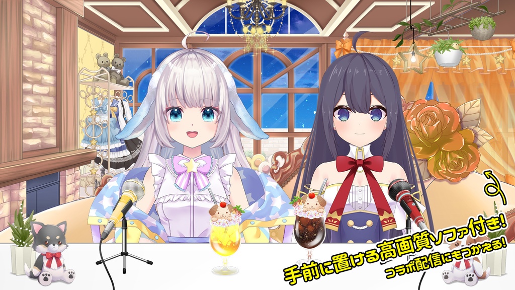 コーディネートパックモデル ファンシーイエロー(fancy yellow)