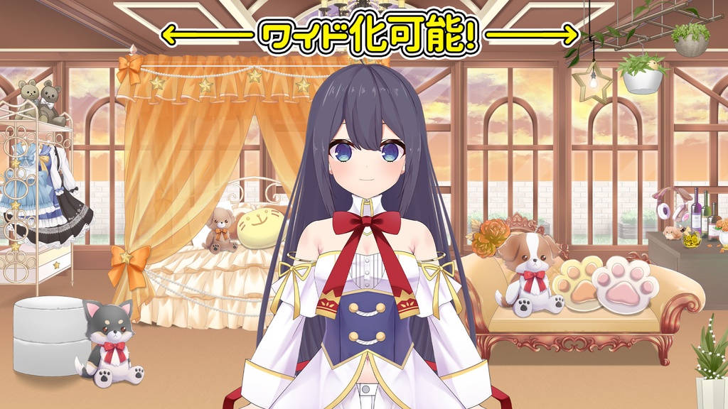 コーディネートパックモデル ファンシーイエロー(fancy yellow)