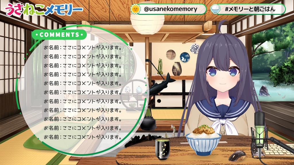 ご飯イラスト素材セット 白ご飯/納豆ご飯/卵かけご飯