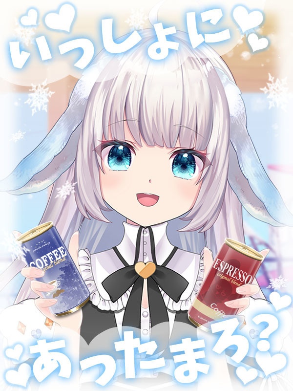 缶コーヒー・ココアセット