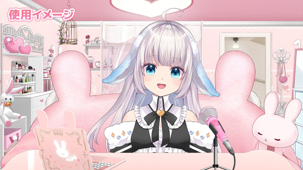 アニマルソファセット