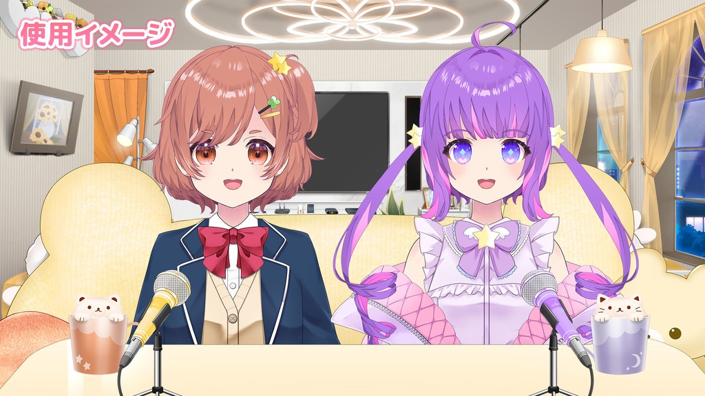 アニマルソファセット