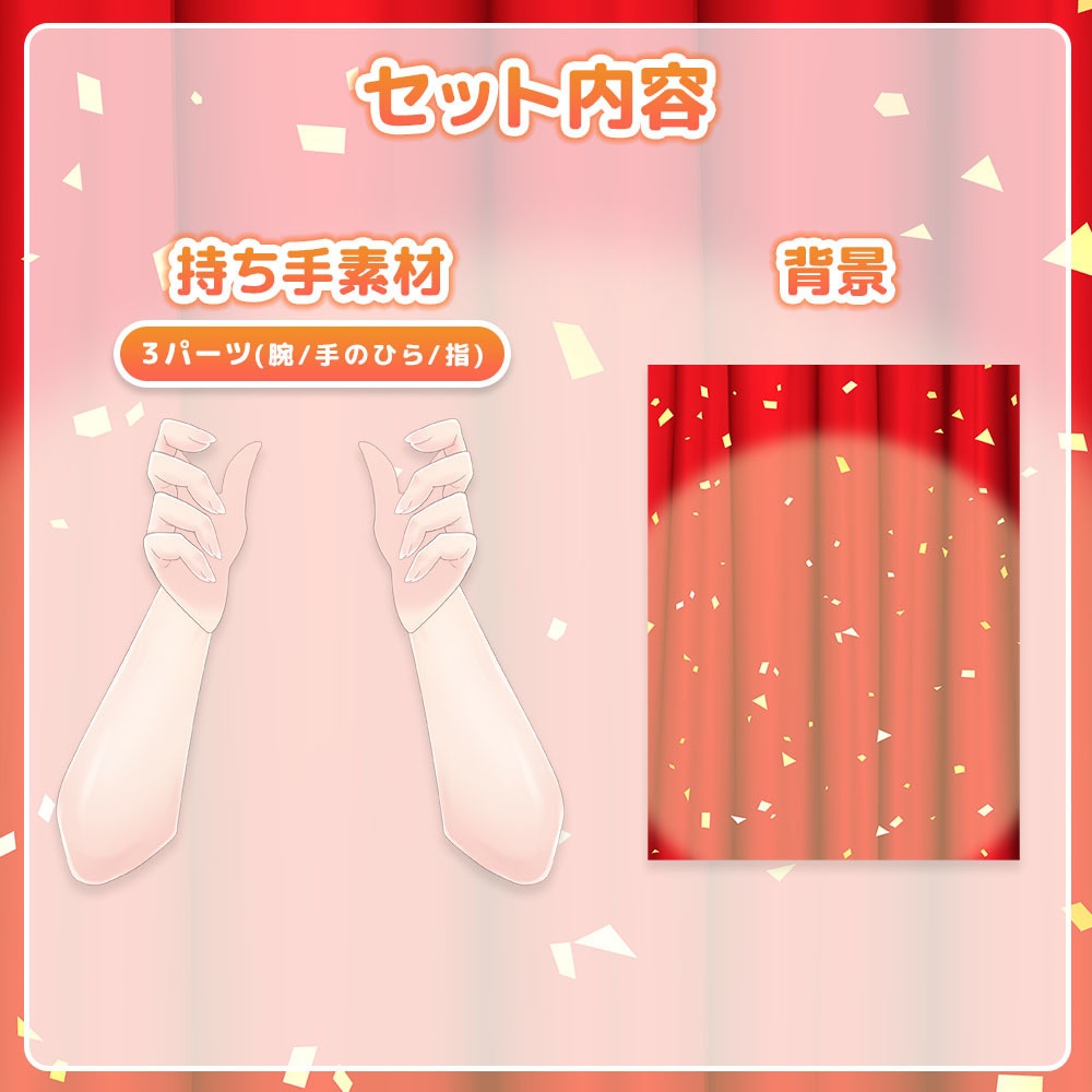 【フリー素材】誰でも表彰状セット