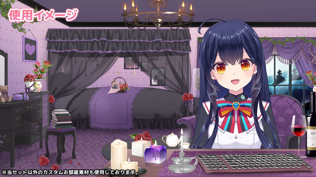 キャンドルセット【うさねこ式カスタムお部屋】