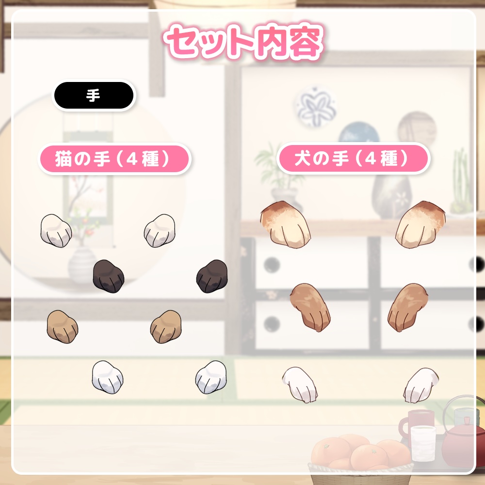 リアルなペットぬいぐるみセット(犬/猫)