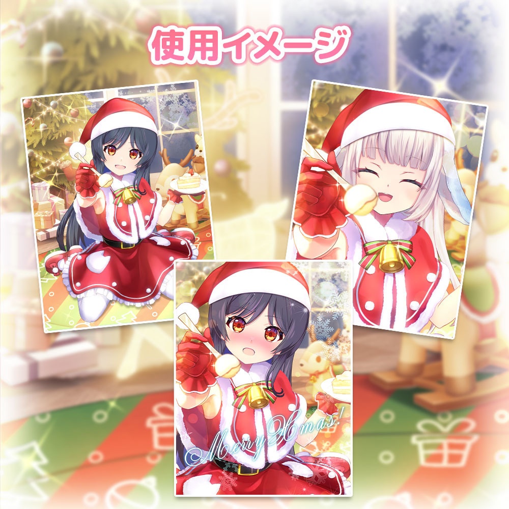 誰でもサンタなりきりセット~sweet~