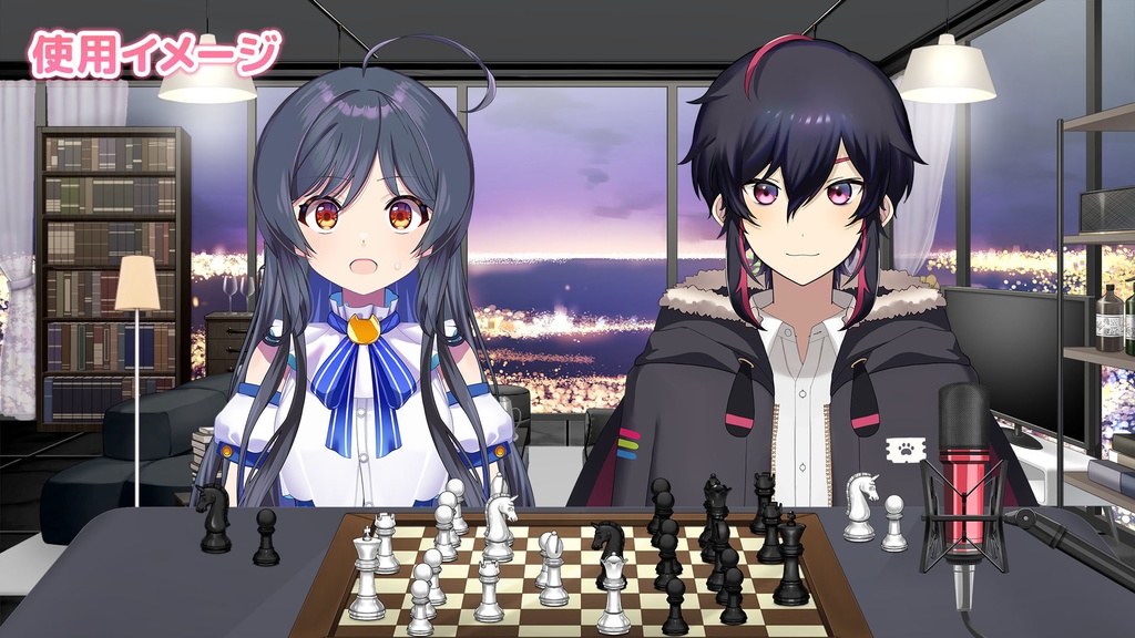 テーブルゲームセット【うさねこ式カスタムお部屋】