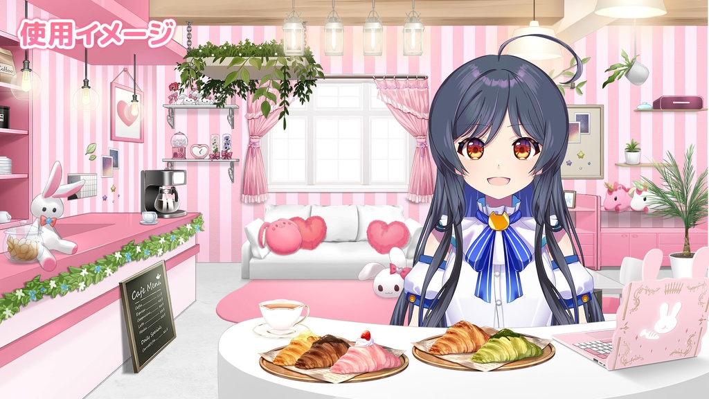 クロワッサンセット