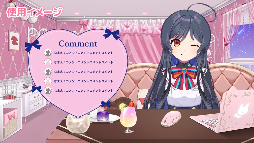 チョコ風テーブル&ソファセット