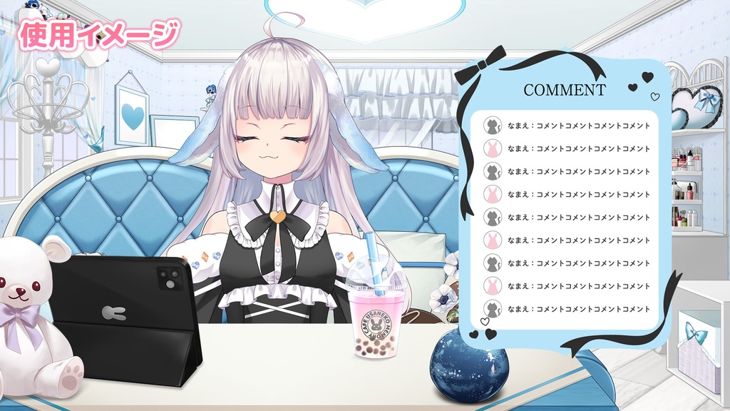 チョコ風テーブル&ソファセット