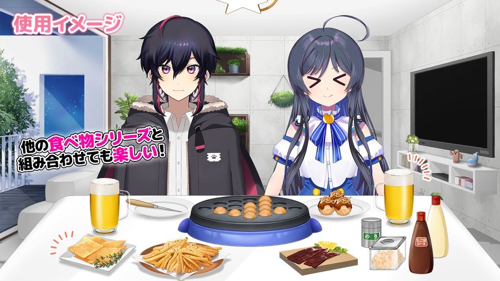 たこ焼きパーティセット