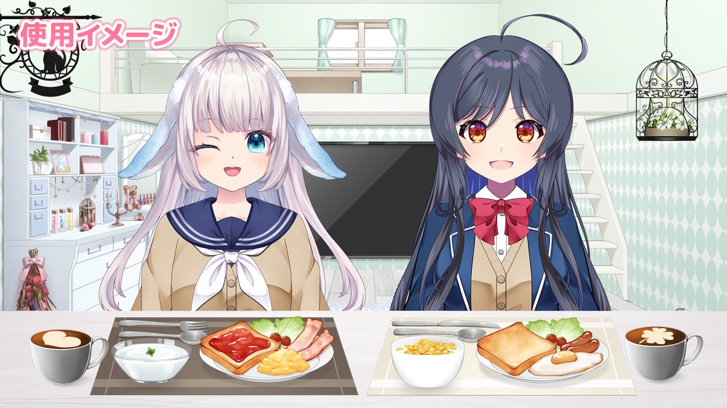 朝ごはんセット