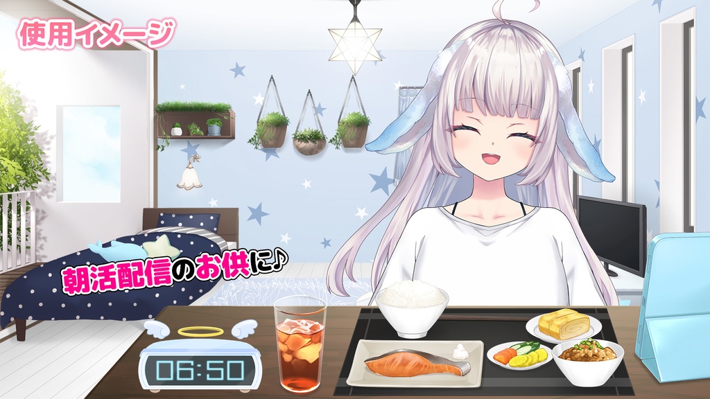 朝ごはんセット