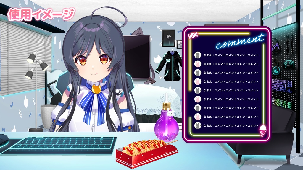 韓国料理セット