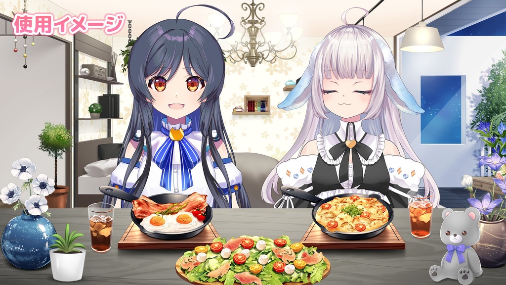 スキレット料理セット