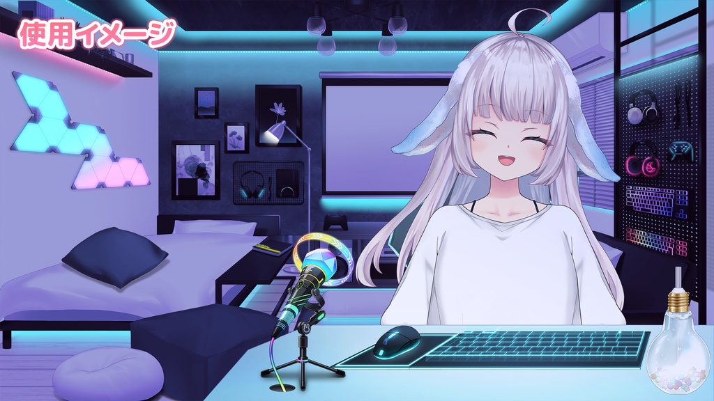 おしゃれなダイナミックマイク ゲーミングVer.【動く素材/イラスト素材】