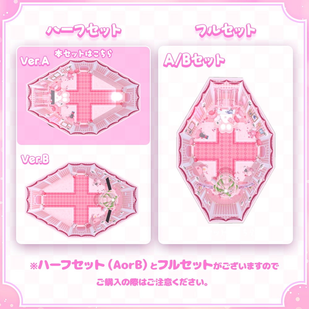 【3DVTuberライブステージ】キャットノーツVer.A【うさねこ式 V LiveStage】